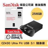 SanDisk 256GB Ultra Fit USB 3.1 隨身碟(SD-CZ430-256G)