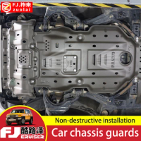 206-2022 For Toyota Fj Cruiser Chassis Guard Fj Cruiser Engine 3D Lower Guard Off-road Modification