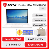 【微星特仕賣場】msi 微星 Prestige 13Evo A12M 228TW 13吋 商務筆電 i7/32G/2TB
