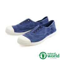 【Natural World】經典素面刷色綁帶手工帆布鞋 海洋藍(102E-BU)