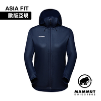 【Mammut 長毛象】Ultimate VII SO Hooded Jacket AF 第七代經典軟殼連帽外套 海洋藍 女款 #1011-01790