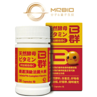 【MQBIO天然酵母B群】添加維他命C 含維生素B1、B2、B6、B12、維生素C、Vitamin B、C等(1瓶)