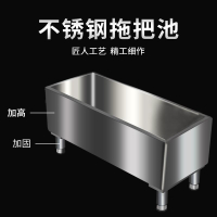 不銹鋼拖把池槽家用陽臺落地式洗布池墩布池子家用加長長方形水槽86YJ 公司貨