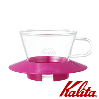 KALITA 155系列蛋糕型玻璃濾杯(櫻花粉)