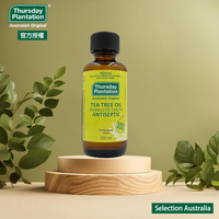 【Thursday Plantation 星期四農莊】澳洲茶樹精油 100ml(100%純精油)