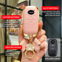 Sarung Kunci for Toyota brand Vios 2023 - 2024 Leather Car Key Case Cover Accessories sarung  kunci