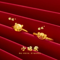 新款 越南沙金虎年卡通小老虎戒指黃銅鍍金本命生肖虎尾情侶戒指