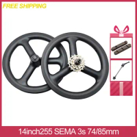 Hot Sale Bicycle Carbon Wheel Folding Bike Parts 14inch 255 3speed Trispoke Wheelse Dahon Other Bicy