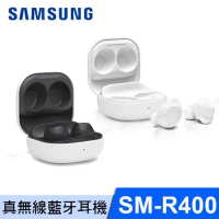Samsung Galaxy Buds FE 真無線藍牙耳機 SM-R400