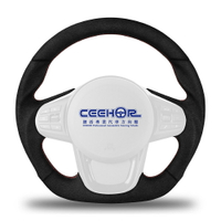[細活方向盤] 全麂皮款 GR SUPRA TOYOTA 豐田 變形蟲方向盤