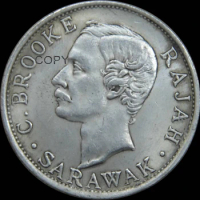 Malaysia SARAWAK 1906 H 50 Fifty Cents Charles Brooke Rajah Brass Silver Plated Copy Coins