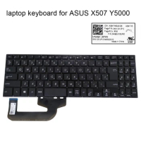 X507 Japanese laptop keyboard for ASUS X507LA X507UA X507UB Y5000U keyboards laptops parts ASM17H5 0KN1 3X1JP12