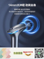 SKG X7 筋膜按摩槍 星空灰 224x199x70mm 0.7kg