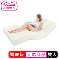 【sonmil】醫療級乳膠床墊 15cm雙人床墊5尺 熱賣款超值基本型