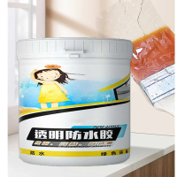 Lem Anti Bocor Rembes Waterproof Coating 500g with Brush