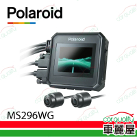 Polaroid 寶麗萊 DVR機車用 Polaroid MS296WG 神鷹 內含64G記憶卡 保固一年_S(車麗屋)