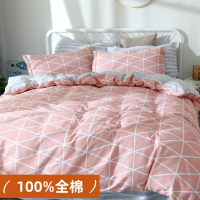 Jiuzhou Deer 100% Cotton 100 Pure Cotton Bedding Set Four-Piece Quilt Cover Bedding Dormitory Bed Sh