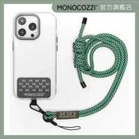 Monocozzi ESSENTIALS iPhone 專用繩索型電話揹帶 -附 AirPods Pro 2 掛繩 -  綠 Green
