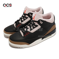 Nike 休閒鞋 Air Jordan 3 Retro 男鞋 黑 棕 粉紅 AJ3 喬丹 3代 CT8532-008