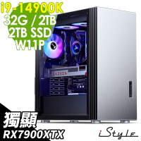 iStyle U800T 水冷工作站 (i9-14900K/Z790/32G/2TB+2TB SSD/RX7900XTX-24G/1000W/W11P)