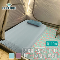 【LIFECODE】3M吸濕排汗防水透氣床包 保潔墊 單人加大3.5x6.2呎 寬110cm 2色可選