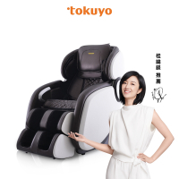 tokuyo vogue時尚玩美椅 按摩椅皮革5年保固 TC-675-時尚咖