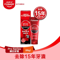 高露潔 OPTIC WHITE光感．白 5% Pro Series瞬白牙膏85g(牙齒美白)