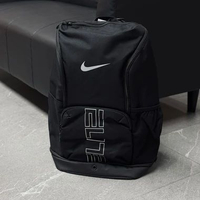 Nike Varsity Elite Backpack Black Metallic Silver (100% Original) [HM9965-010]