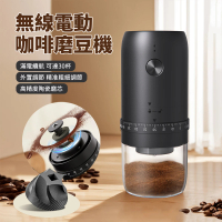 【ANTIAN】電動咖啡磨豆機 咖啡豆研磨機 意式咖啡自動磨粉機 小型咖啡機