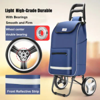 Household Folding Shopping Bag Cart Portable Grocery Trolley Luggage Trailer Multifunctional Storage Bag Shopping Basket