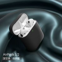耳機保護套 airPodsPro保護套耳機殼適用于蘋果AirPods pro3液態硅膠無線『XY16587』