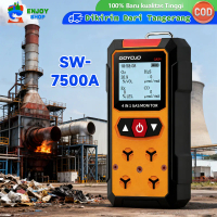 Gas Detector 4 in 1 SNDWAY SW7500A Alat Deteksi Gas CO, H2S, O2, Dan Combustible