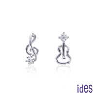 【ides 愛蒂思】情人送禮 情人禮系列設計款鑽石耳環/愛的旋律