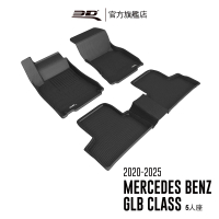 【3D】卡固立體汽車踏墊 Mercedes-Benz GLB Class 2020~2023(5人座休旅車/X247)