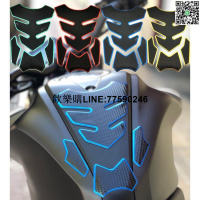 五色現貨 油箱貼 魚骨貼 酷龍 野狼 t1 t2 t3 雲豹 my ktr 鬼爪 碳纖維 DMV 仿賽 街車 R6 R1