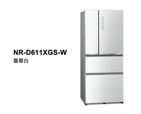 Panasonic國際牌【NR-D611XGS-W】610公升四門變頻玻璃冰箱 含基本安裝+舊機回收