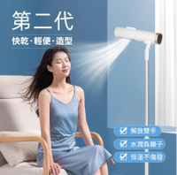 【台灣現貨】立式吹風機家用冷熱電吹風筒懶人落地式大功率負離子吹風筒  雙11全館免運