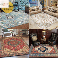 美式地毯客廳沙發茶幾毯輕奢復古歐式民族風鄉村簡約現代臥室床邊 可折疊 可機洗