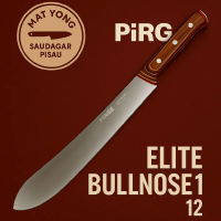 PiRGE Butcher Knife Bullnose 30cm Elite Handle - PRG13125