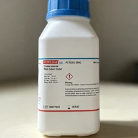 Choline chloride | C5H14ClNO, Plant Culture Tested, 500 gr | PCT0203 | HIMEDIA