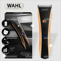 美國WAHL(2222)LED充插兩用電動理髮器.電剪(國際電壓)[58162]充電式電剪 [領券最高折$300]✦2024新年特惠