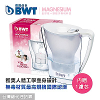 [任選] BWT德國倍世 Mg2+鎂離子健康濾水壺2.7L(內含一濾芯)