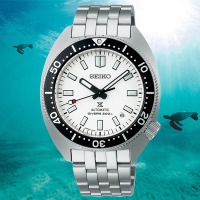 SEIKO精工 PROSPEX系列 復刻海龜 潛水機械腕錶 618 年中慶 禮物 6R35-01Z0S/SPB313J1
