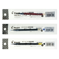 PILOT 百樂 G2 自動鋼珠筆芯 BLS-G2-38 (0.38mm)