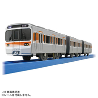 《TAKARA TOMY》 PLARAIL鐵道王國 JR東海315系電車  東喬精品百貨