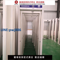 【臺灣公司 品質保固】酒吧Ktv安檢門影院金屬探測門安全門車站檢查金屬探測門安檢門