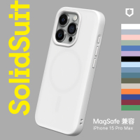 RHINOSHIELD 犀牛盾 iPhone 15 Pro Max 6.7吋 SolidSuit MagSafe兼容 磁吸手機保護殼(經典防摔背蓋殼)
