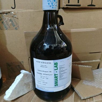acetic acid glacial 99.8% AR Smartlab 2.5L