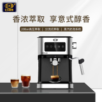 咖啡機110V 小型意式半自動咖啡機家用110V 美式打奶泡