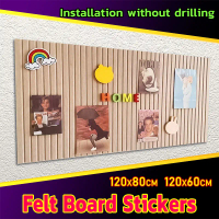 Felt board Softboard decoration  Sticker felt board Cork board Felt board wall 60*120、80*120cm 9mm V